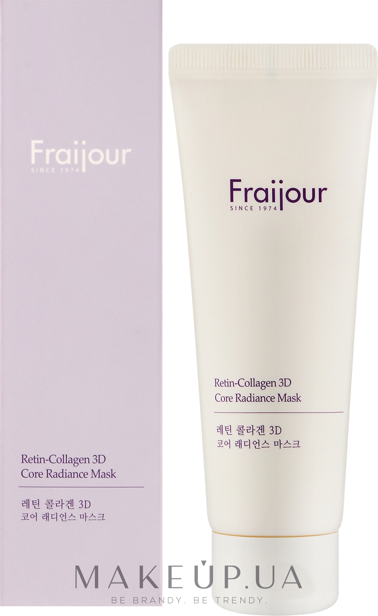 Зміцнювальна нічна маска для обличчя з колагеном і ретинолом - Fraijour Retin-Collagen 3D Core Radiance Mask — фото 75ml