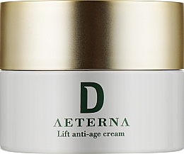 Парфумерія, косметика Інтенсивний антивіковий крем з ефектом ліфтингу - Dermophisiologiq Aeterna Lift Anti Age Cream