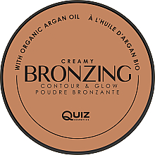 Духи, Парфюмерия, косметика Кремовый бронзер - Quiz Cosmetics Creamy Bronzing Compact Powder 