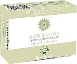 Органическое мыло "Алоэ и олива" - Sapone Di Un Tempo Organic Soap Aloe And Olive — фото N1