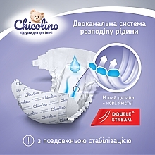 Детские подгузники "Jumbo Classico", 16+ кг, размер 6, 3x38 шт - Chicolino — фото N4