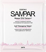 Маска увлажняющая для лица - Sampar H2O 'Emergency' Mask — фото N1