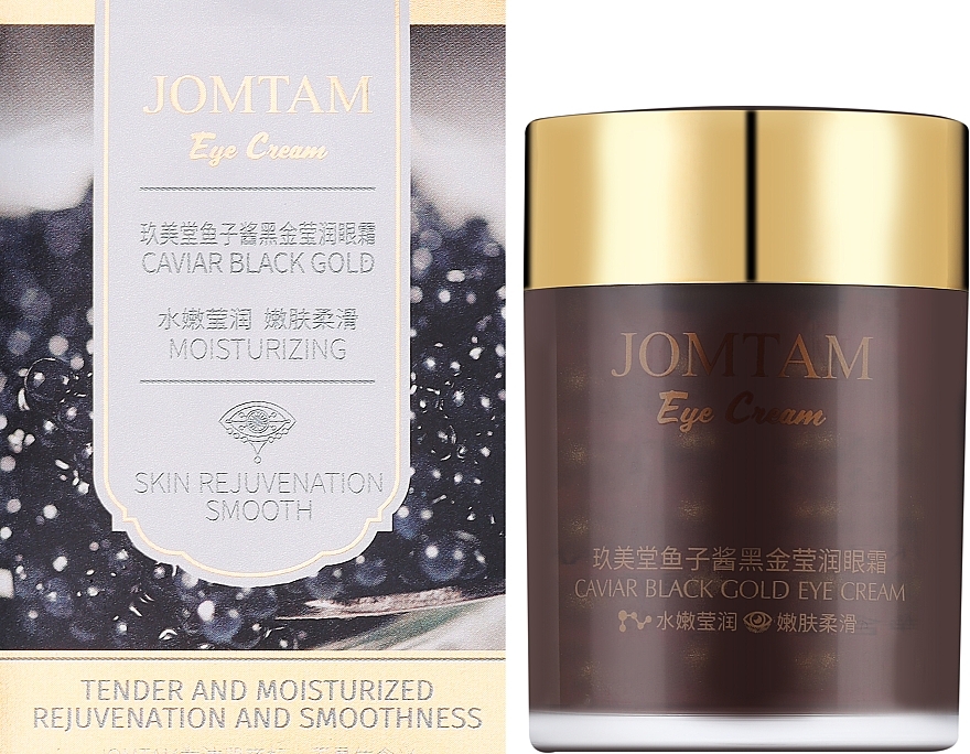 Крем під очі з екстрактом чорної ікри та золота - Jomtam Caviar Black Gold Eye Cream — фото N2