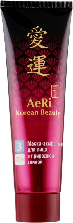 Маска-эксфолиант для лица c природной глиной - AeRi Korean Beauty Mask