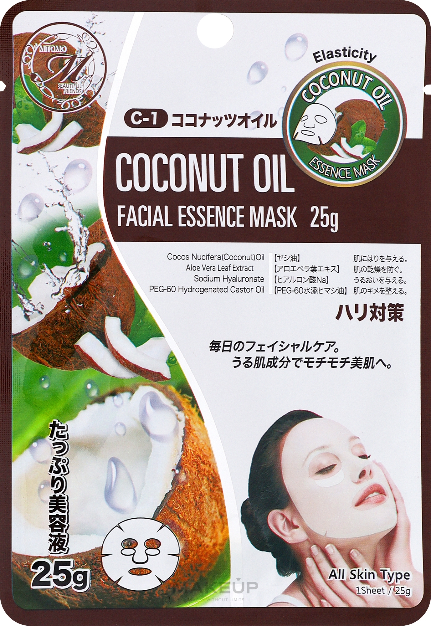 Тканинна маска для обличчя з кокосовим маслом - Mitomo 512 Sheet Mask — фото 25g