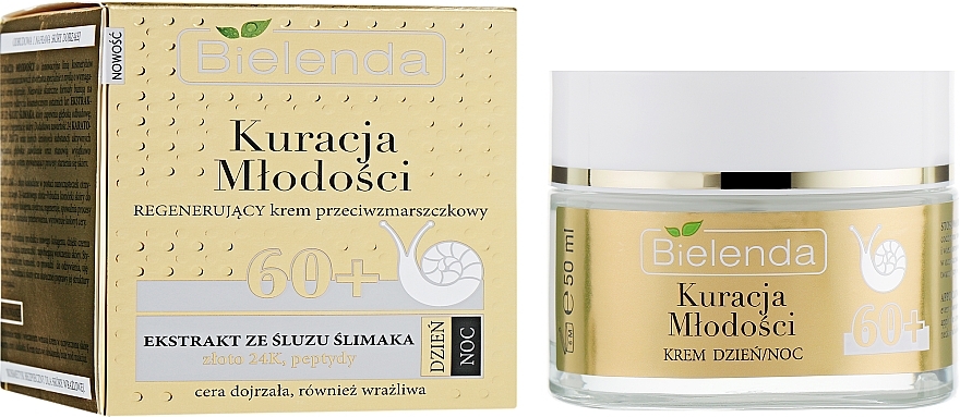 УЦІНКА Крем для обличчя - Bielenda Kuracja Mlodosci Cream 60+ * — фото N1