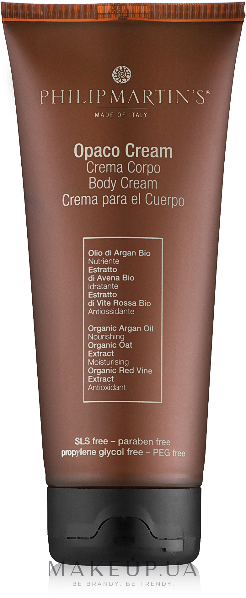 Увлажняющий крем для тела - Philip Martin's Opaco Body Cream — фото 200ml