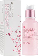 Духи, Парфюмерия, косметика Сыворотка улучшающая цвет лица - Mizon Mela Defense White Capsule Essence