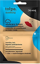 Парфумерія, косметика Зволожувальна маска для обличчя - Tolpa Masking Cocoon-Hugging Ultra Moisturizing Face And Neck Mask