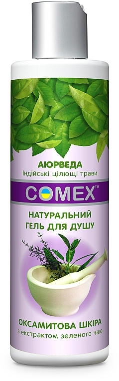 УЦІНКА Натуральний гель для душу "Оксамитова шкіра" з екстрактом зеленого чаю - Comex Ayurvedic Natural * — фото N4