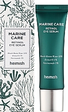 Сыворотка для кожи вокруг глаз с ретинолом - Heimish Marine Care Retinol Eye Serum — фото N2