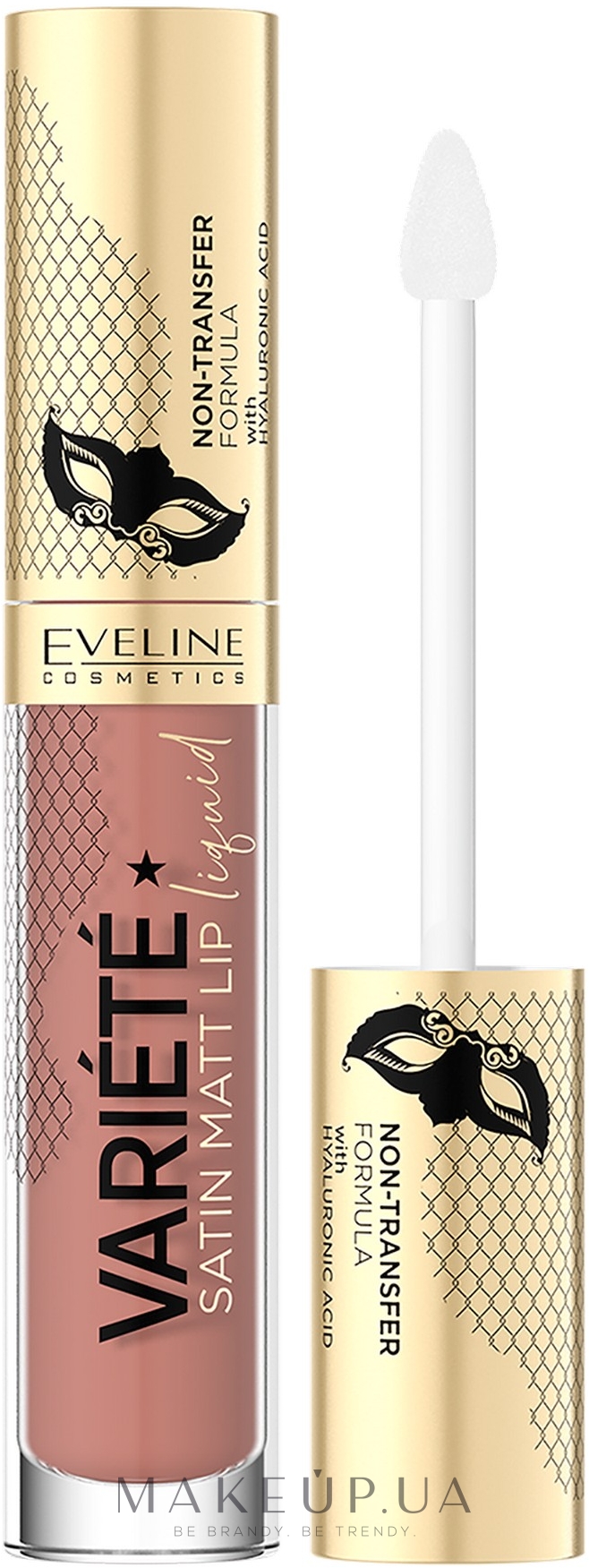Рідка помада для губ - Eveline Cosmetics Variete Satin Matt Lip Liquid Lipstick — фото 01 - Caramel Cake