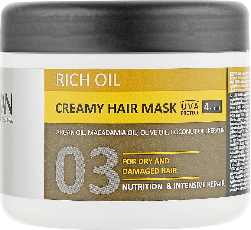 Крем-маска для сухих и поврежденных волос - Kayan Professional Rich Oil Creamy Hair Mask