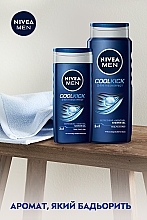 УЦІНКА Гель для душу 3в1 - NIVEA MEN Cool Kick Shower Gel * — фото N6