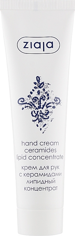 Крем для рук з керамідами - Ziaja Hand Cream Ceramides Lipid Concentrate — фото N1