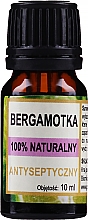 Духи, Парфюмерия, косметика Натуральное масло "Бергамот" - Biomika Bergamot Oil