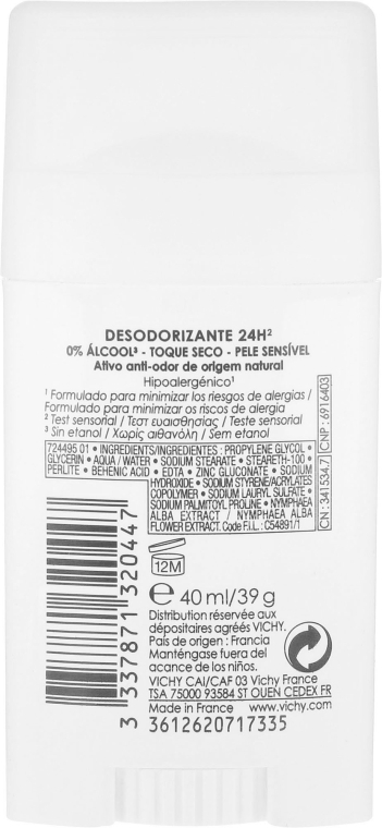 Дезодорант-стік - Vichy Deodorant Stick 24H — фото N2