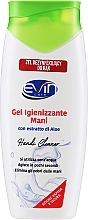 ПОДАРУНОК! Гель для дезінфекції рук - Evin Care Hands Cleaner — фото N1