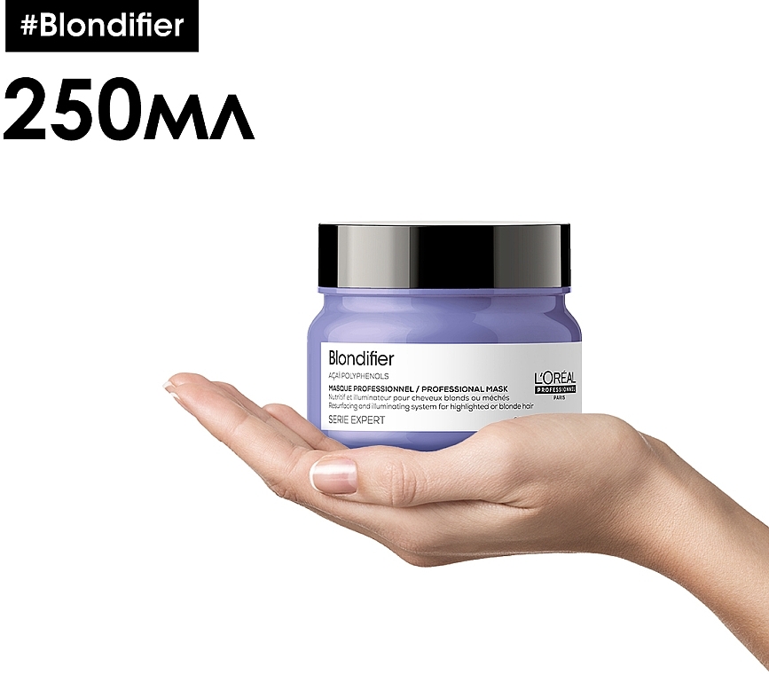 Маска-сяйво для волосся, відновлювальна - L'Oreal Professionnel Serie Expert Blondifier Masque — фото N2