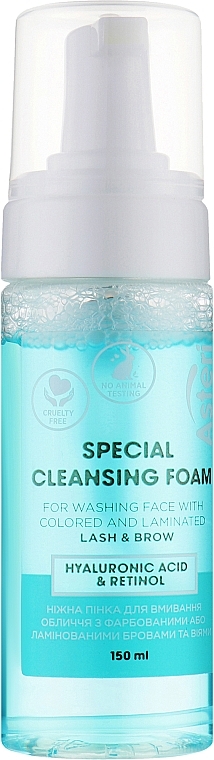 Пенка для умывания лица с крашеными и ламинированными бровями - Asteri Special Cleansing Foam — фото N1