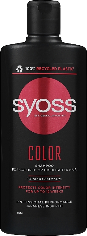Шампунь для фарбованого та тонованого волосся - SYOSS COLOR 