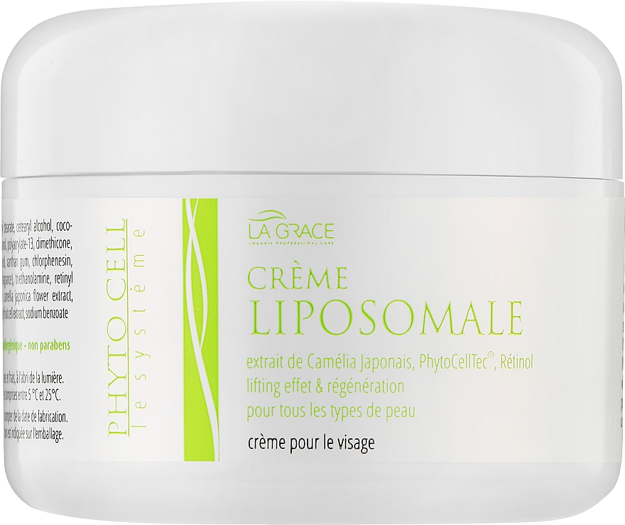 Ліпосомний крем для обличчя - La Grace Liposomale Cream — фото N1