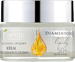 Парфумерія, косметика Крем для обличчя проти зморщок - Bielenda Diamond Lipids 50+