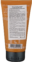 Ніжний гель для нормальної та сухої шкіри обличчя "Пряний колір апельсина" - Urtekram Spicy Orange Blossom Cleansing Gel — фото N2