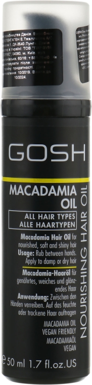 Олія для волосся - Gosh Macadamia Oil
