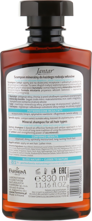 Шампунь минеральный для всех типов волос - Farmona Jantar Mineral Shampoo — фото N2