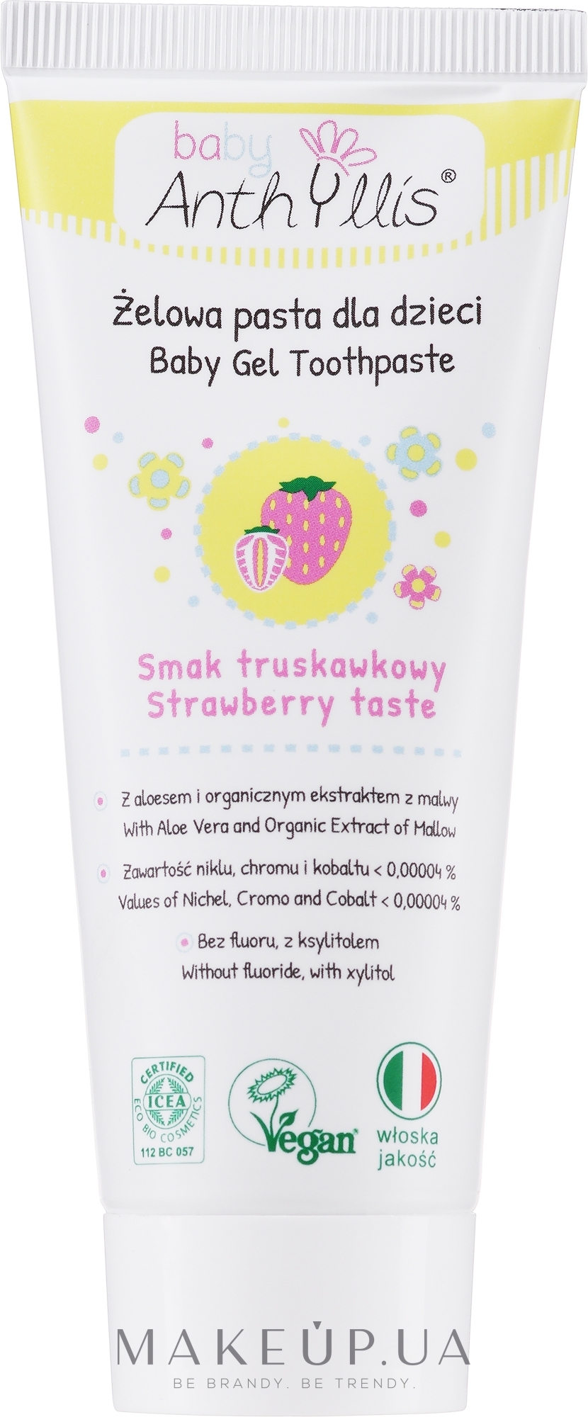 Дитяча зубна паста зі смаком полуниці - Anthyllis Strawberry Baby Gel Toothpaste — фото 75ml