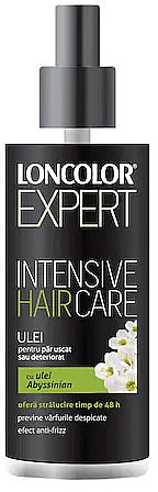 Масло для сухих и поврежденных волос - Loncolor Expert Intensive Hair Care — фото N1