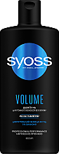 Духи, Парфюмерия, косметика Шампунь для об'єму волосся - Syoss Volume Violet Rice Shampoo
