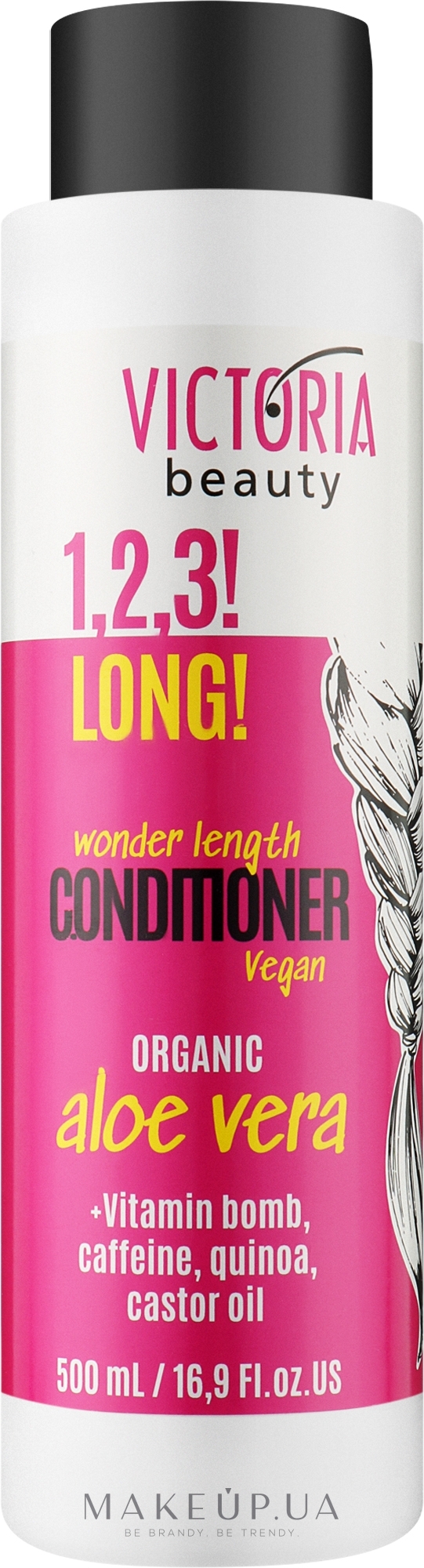 Кондиционер для длинных волос - Victoria Beauty 1,2,3! Long! Conditioner — фото 500ml