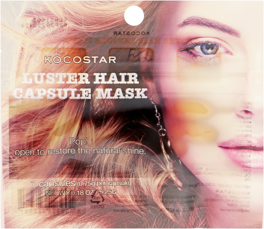 Інкапсульована сироватка з арганієвою олією - Kocostar Luster Hair Capsule Mask — фото N1