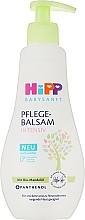 Парфумерія, косметика Бальзам для догляду за дитиною з органічною мигдальною олією та пантенолом - Hipp Babysanft Intensiv Balm