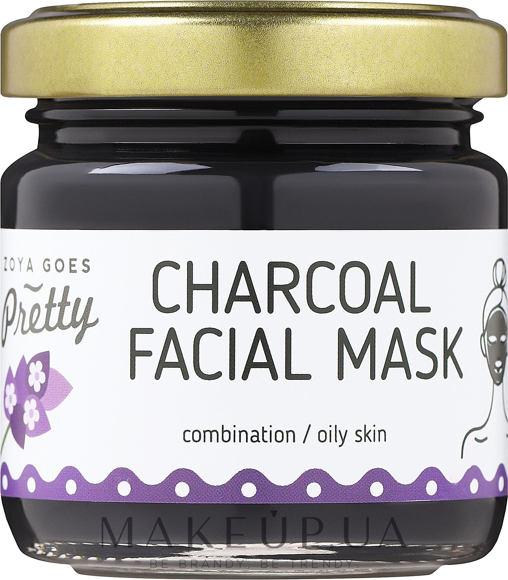 Вугільна маска для обличчя - Zoya Goes Charcoal Facial Mask — фото 70g
