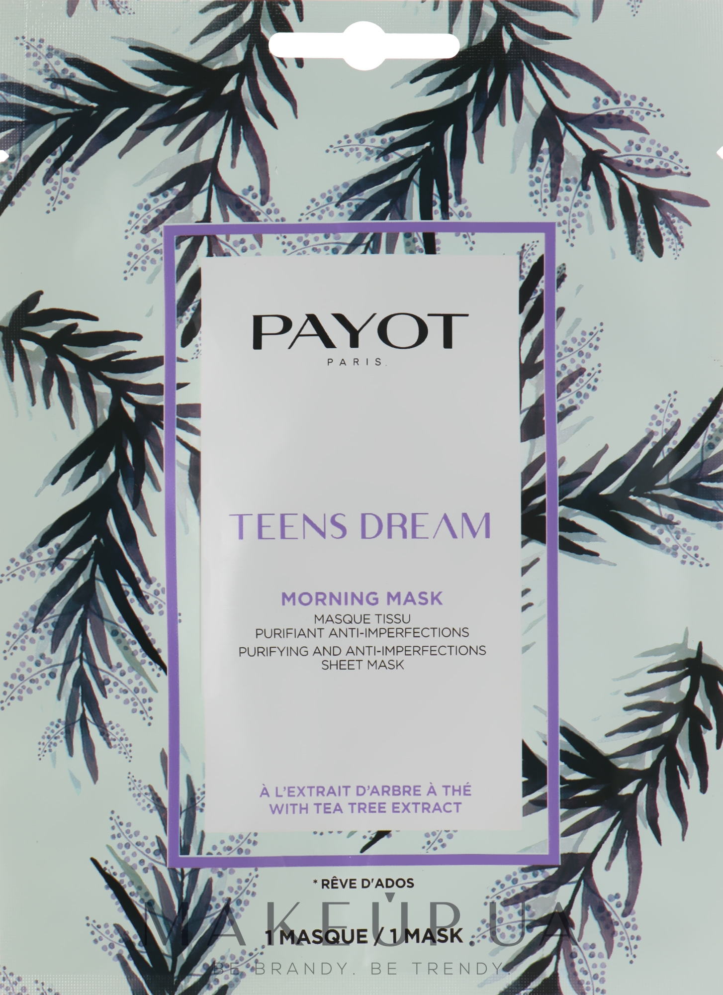 Очищающая маска для лица - Payot Teens Dream Purifying And Anti-imperfections Sheet Mask — фото 1шт