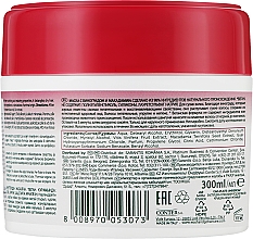 Маска для сухого волосся з виноградом і макадамією - Wash&Go Super Food Mask — фото N2