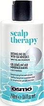 Парфумерія, косметика Розплутувальний гель для волосся - Osmo Scalp Therapy Detangling Gel With Sea Minerals