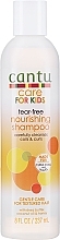 Духи, Парфюмерия, косметика Шампунь для волос, без слез - Cantu Care For Kids Tear-Free Nourishing Shampoo