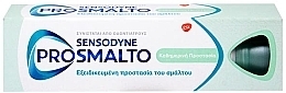 Зубна паста "Щоденний захист" - Sensodyne Pro Smalto Daily Protection — фото N1