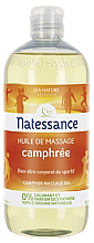 Парфумерія, косметика Органічна масажна олія - Natessance Massage Oil with Camphor