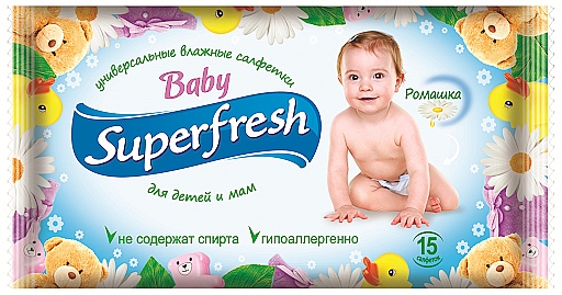 Вологі серветки для дітей і мам "Baby" ромашка, 15 шт. - Superfresh — фото N1