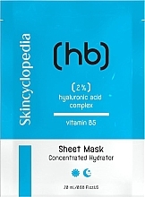 Тканевая маска для лица с витамином B5 - Skincyclopedia Sheet Mask — фото N1