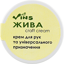 Парфумерія, косметика Крем-бальзам для рук і універсального призначення "Жива" - Vins