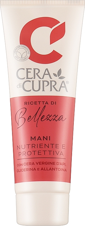 Крем для рук с защитным действием - Cera di Cupra Ricetta Di Bellezza — фото N1