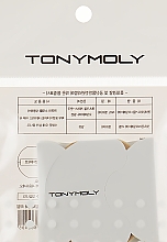 Духи, Парфюмерия, косметика Матирующие салфетки для лица - Tony Moly Tony Moly Cats Wink Oil Paper (запасной блок)