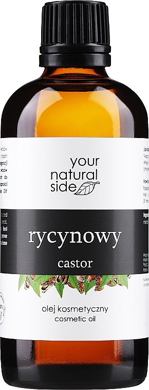 100% натуральна рицинова олія - Your Natural Side Oil — фото N3