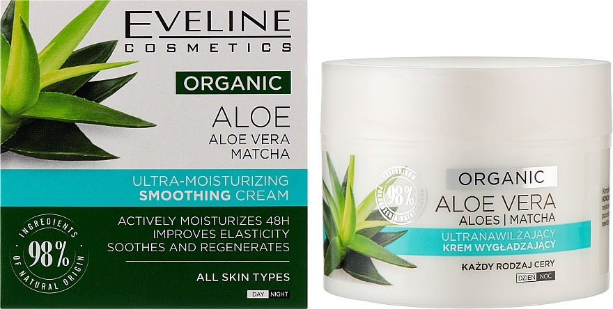 Ультразволожувальний розгладжувальний крем для всіх типів шкіри - Eveline Cosmetics Organic Aloe Cream — фото N2